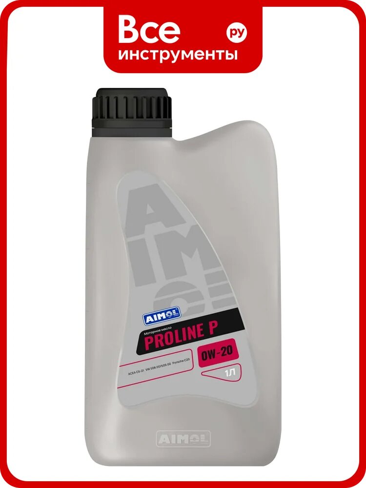 Масло моторное синтетическое AIMOL Proline X 0W-20 1л RU 8721399010594