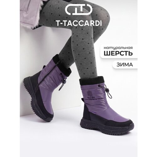 фото Дутики t.taccardi осень-зима 2026, размер 33 р. - 21 см, фиолетовый