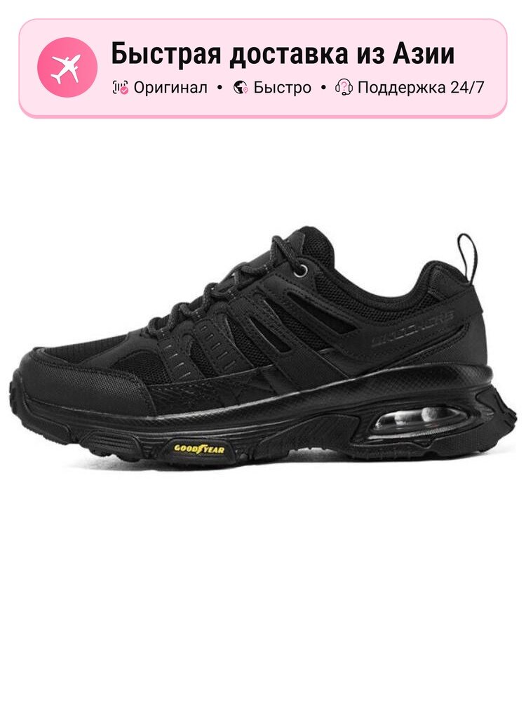 Кроссовки SKECHERS 446