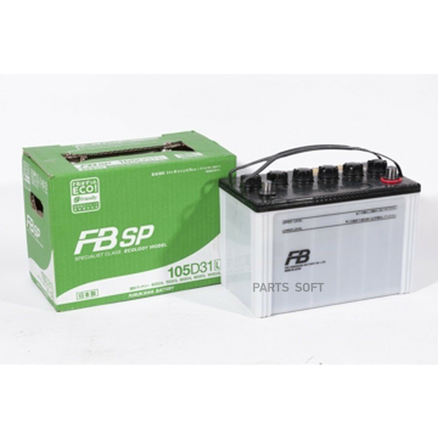 Аккумулятор FB от официального дистрибьютора, FURUKAWA BATTERY, артикул 105D31L
