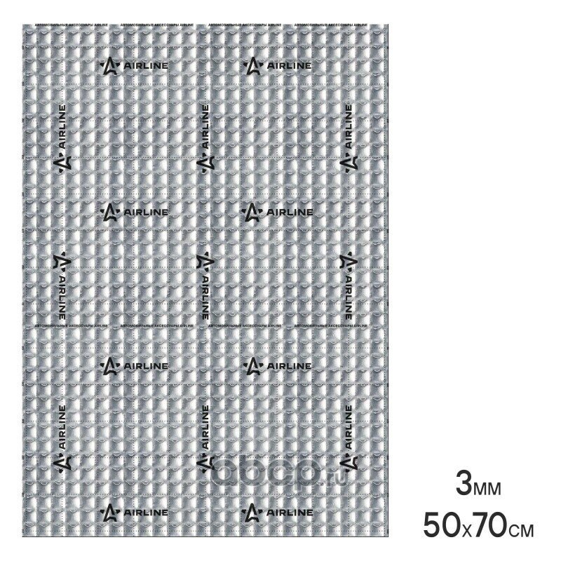 Шумоизоляция (вибро) Base 3 (50*70 см), КС, 3 мм, фольга 60 мкм. КМП 0,23 Airline ADVI003