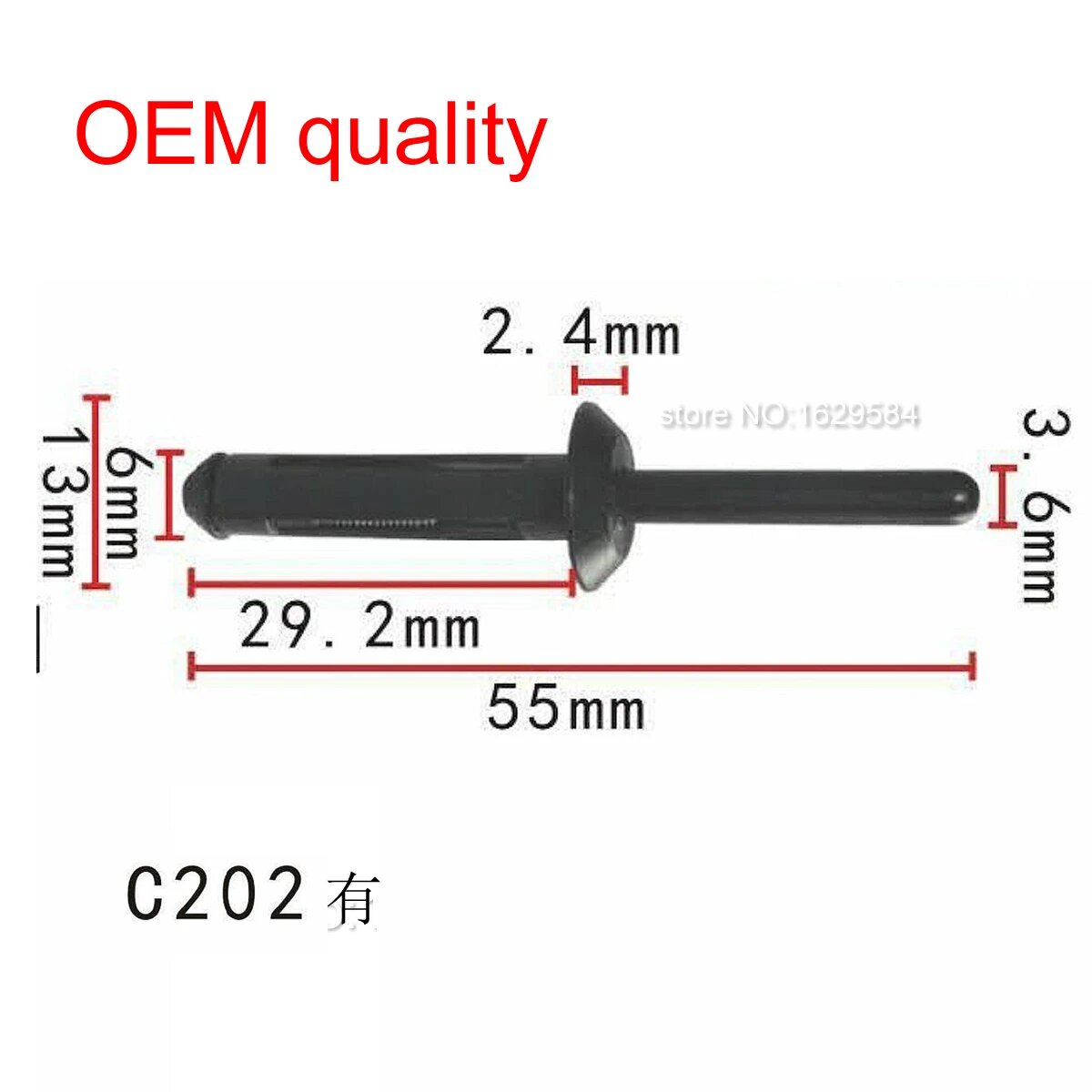 50/100x OEM качественный потайной рычаг для BMW GM, Ford, Chrysler 51118047458 20452072 N803862S 100x