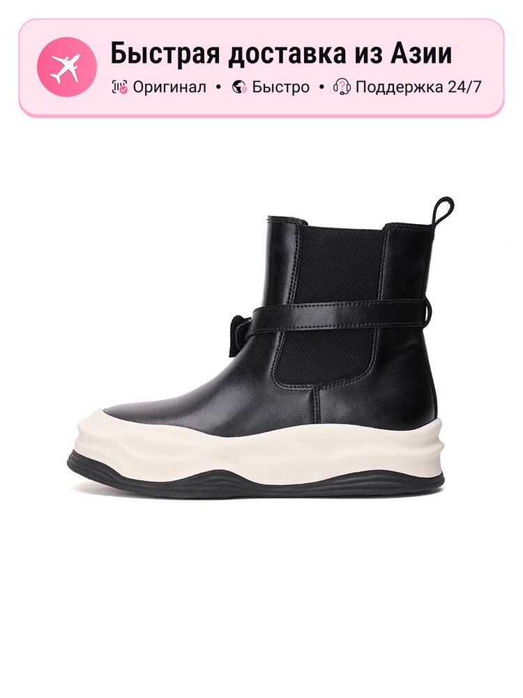 Сапоги joy&mario Chelsea Boots