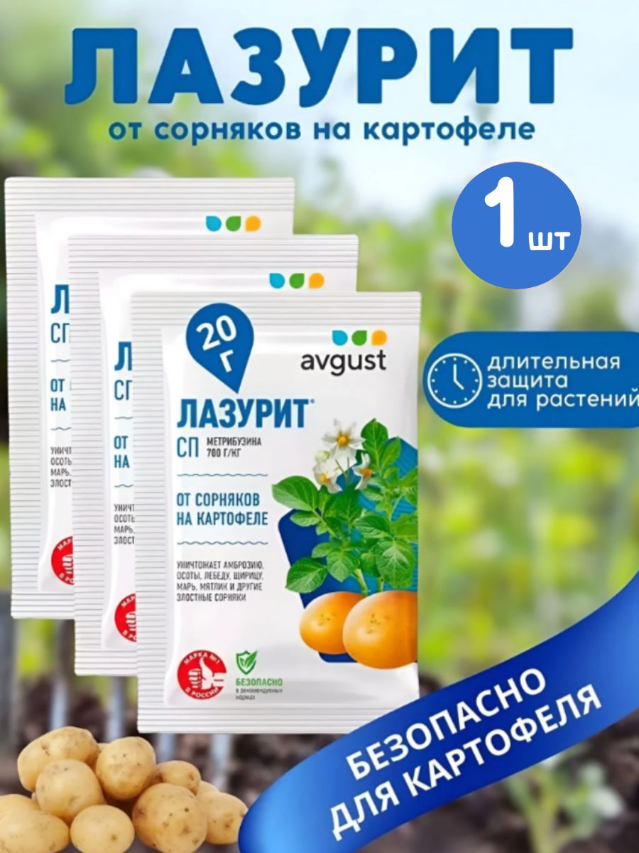ZITZAG Искусственные цветы 1 шт белый