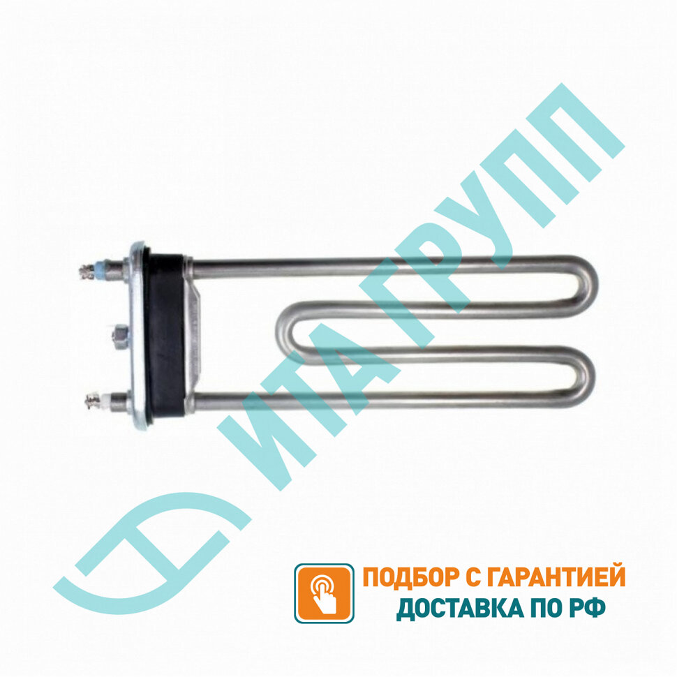 Комплект ТЭН для стиральной машины 2000W Bosch Maxx 4, Maxx 5, Classixx, Logixx отверстие под датчик + фильтр + засыпка, K46115
