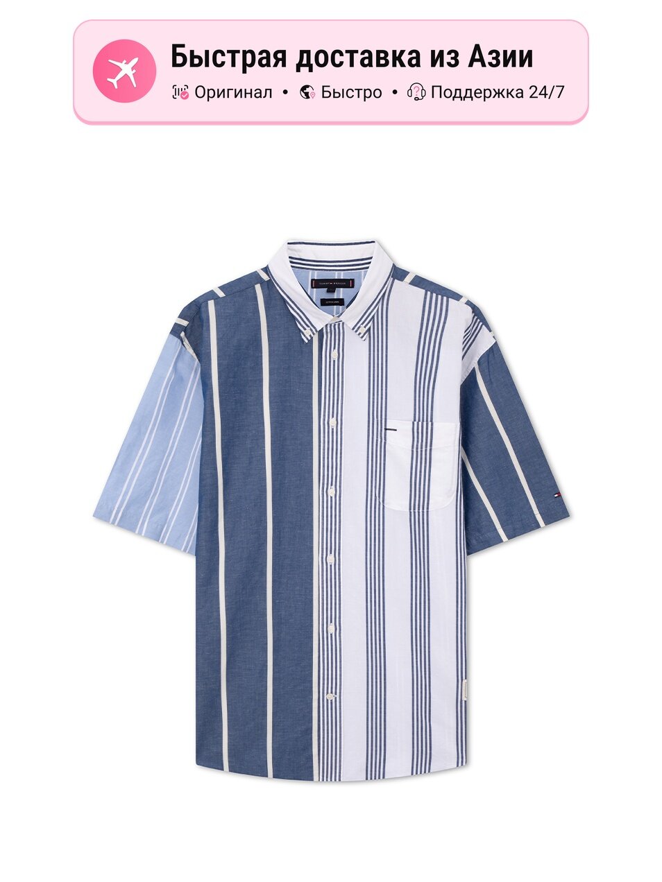 Рубашка TOMMY HILFIGER 10101505