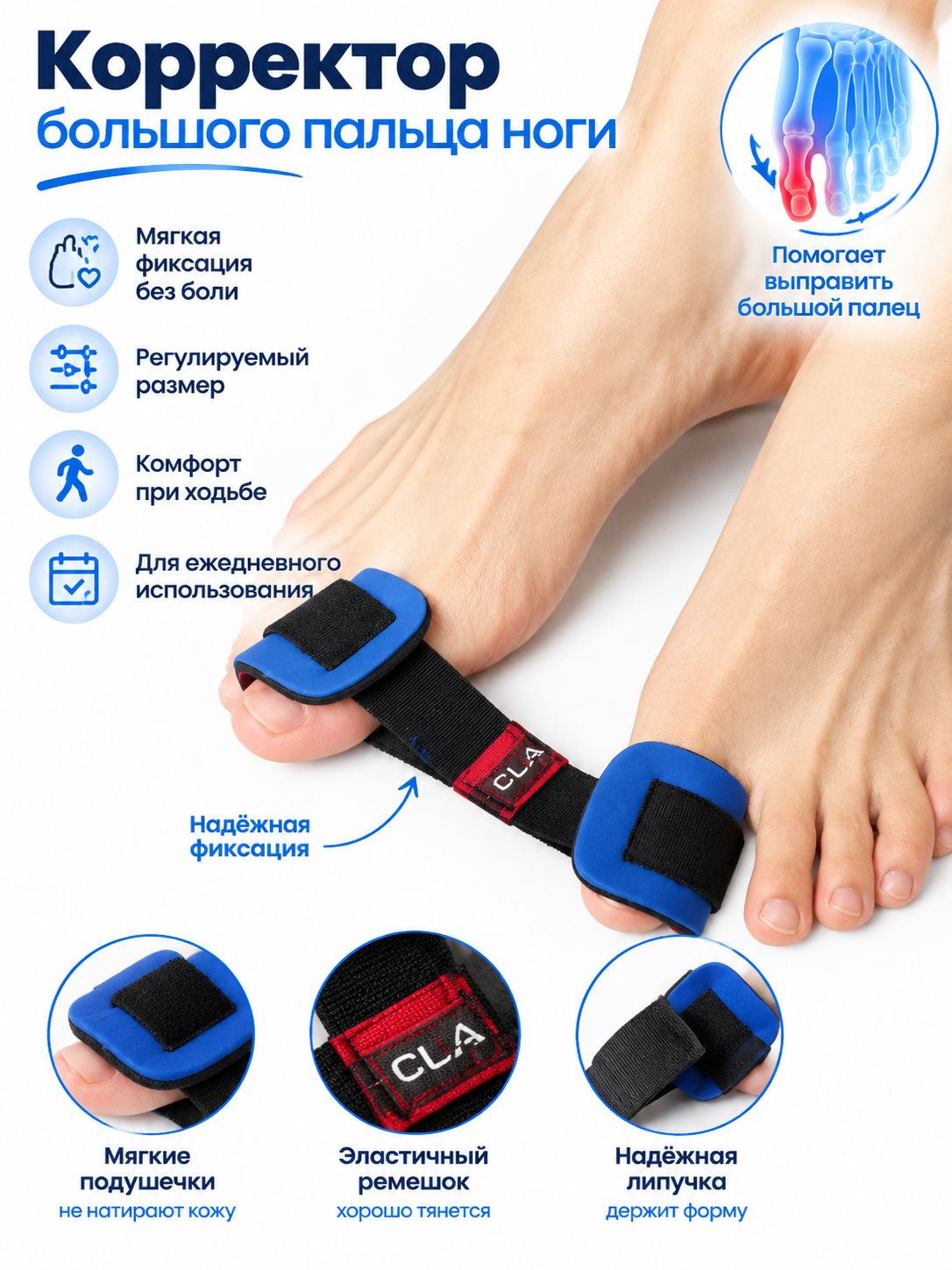Мини-тренажер 2609172220, Артикул: 5826654004, Цвет: Лазурный