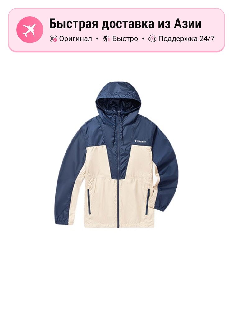 Куртка Columbia 1049257984