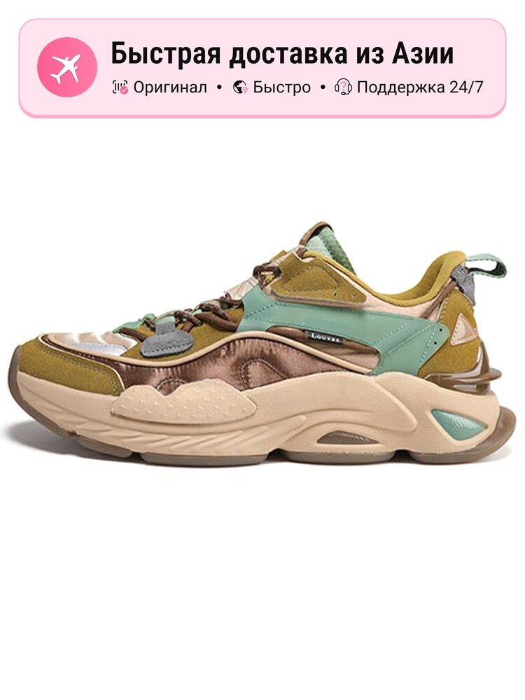 Кроссовки PEAK Adizero XT
