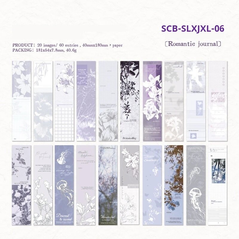 Блокнот JIANWU для джанк-журнала Фиолетовый, SCB-SLXJXL-06