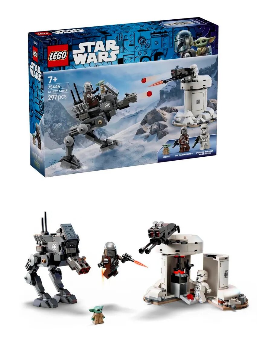 Конструктор LEGO Star Wars 75444 Нападение AT-RT
