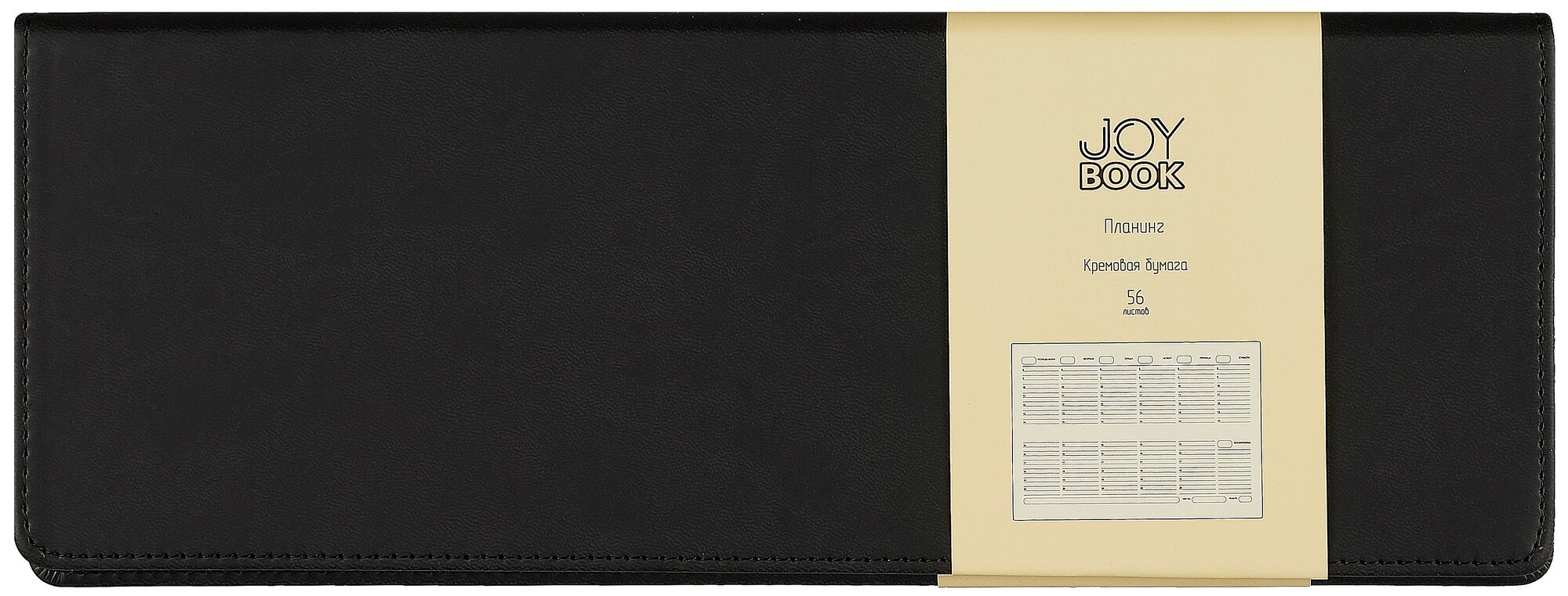 Планинг недатированный «Joy Book», 56 листов, твердый переплет, настольный - Listoff