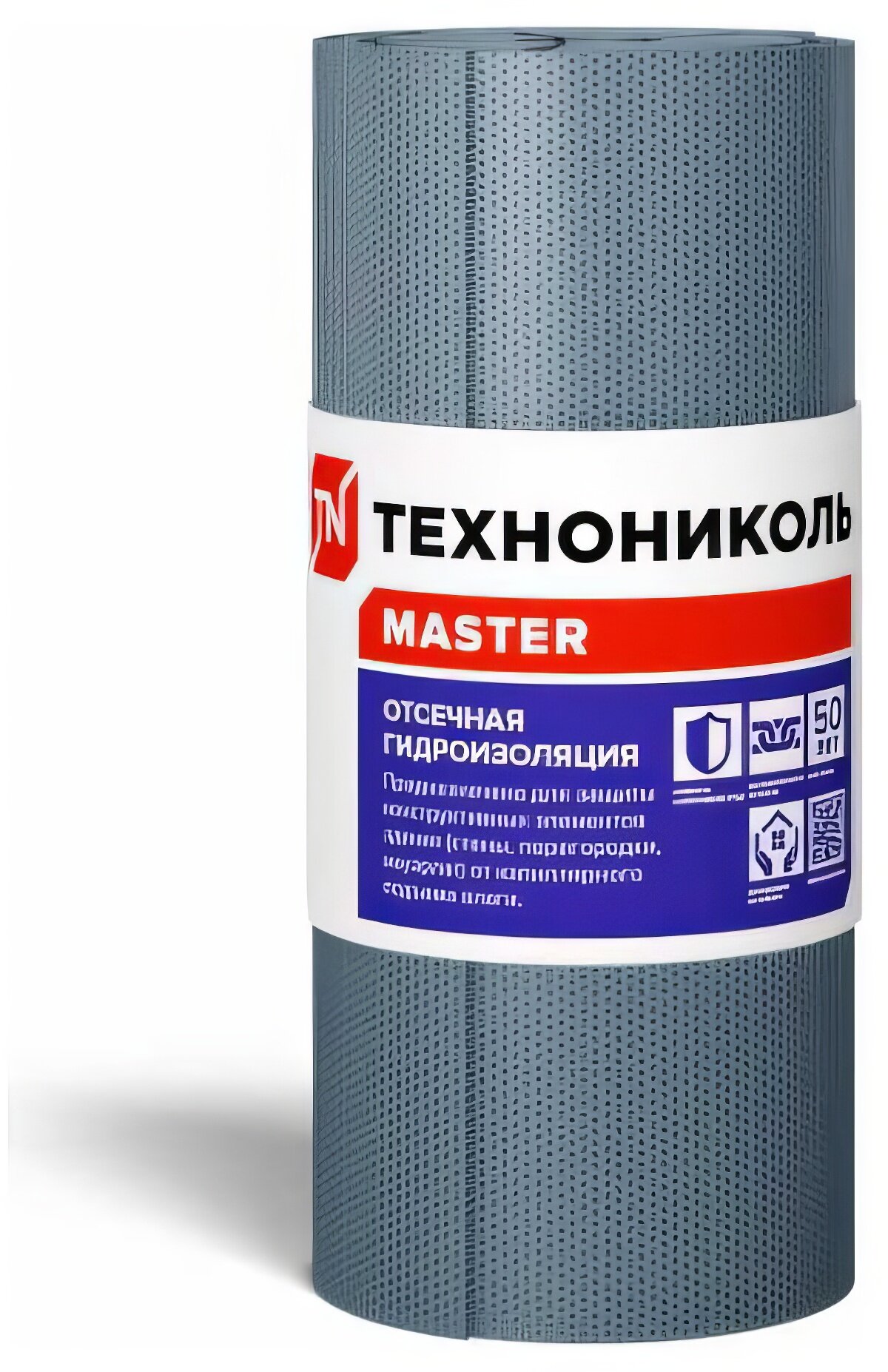 Гидроизоляция отсечная 400 (20х0.4 м) Технониколь TN463168