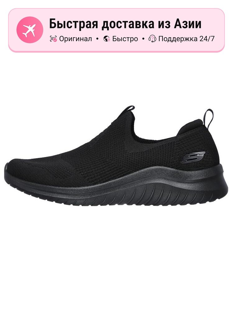 Кроссовки SKECHERS Ultra Flex 2.0