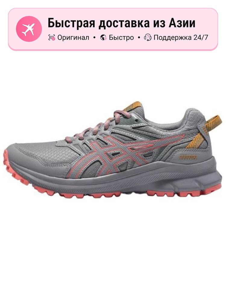 Кроссовки ASICS 373v2