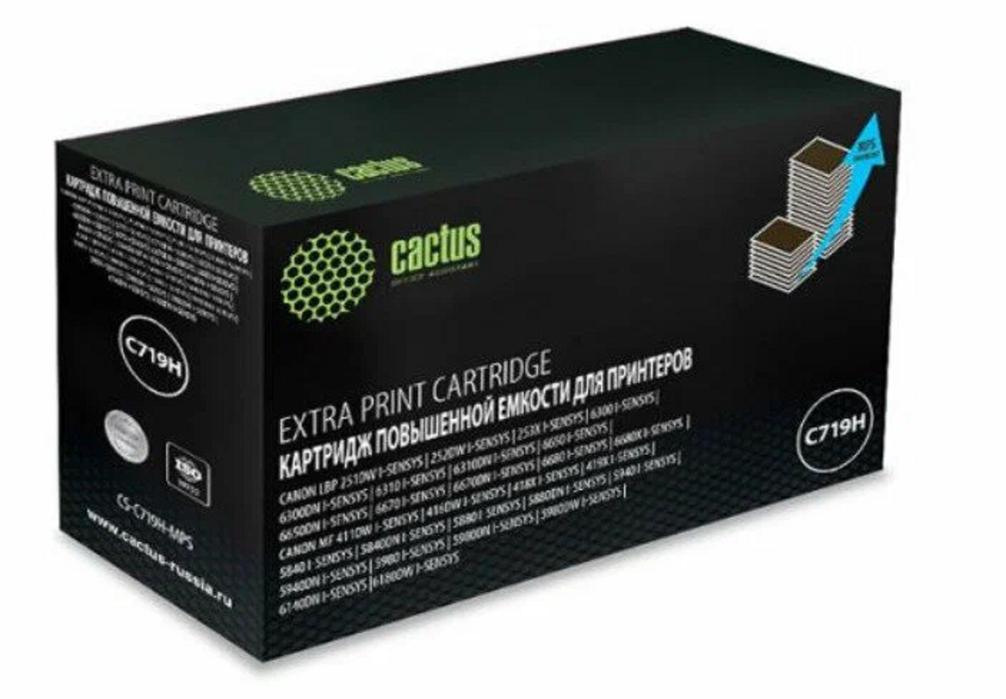 Картридж Cactus CS-C719H-MPS, для Canon MF5840dni-Sensys/MF5880dni, LBP6300i/6650i
