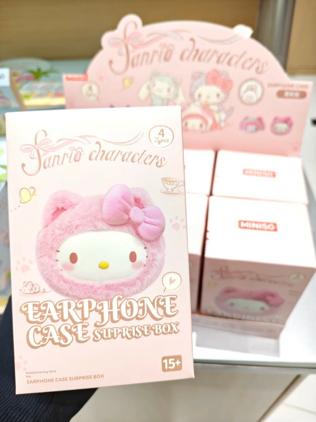 1 шт Случайный Бокс MINISO Sanrio Fluffy Cat Серии Чехол для Наушников Подвеска Кукла Новая Запечатанная