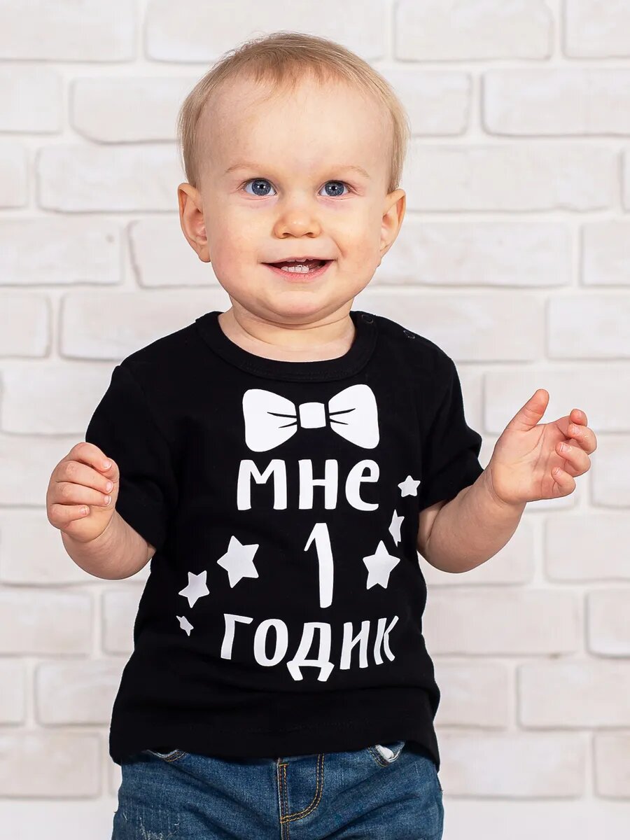 Футболка Валерия Мура