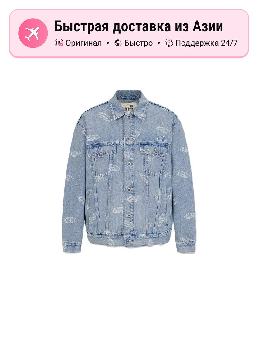 Куртка джинсовая Levi's Silver Logo Collection
