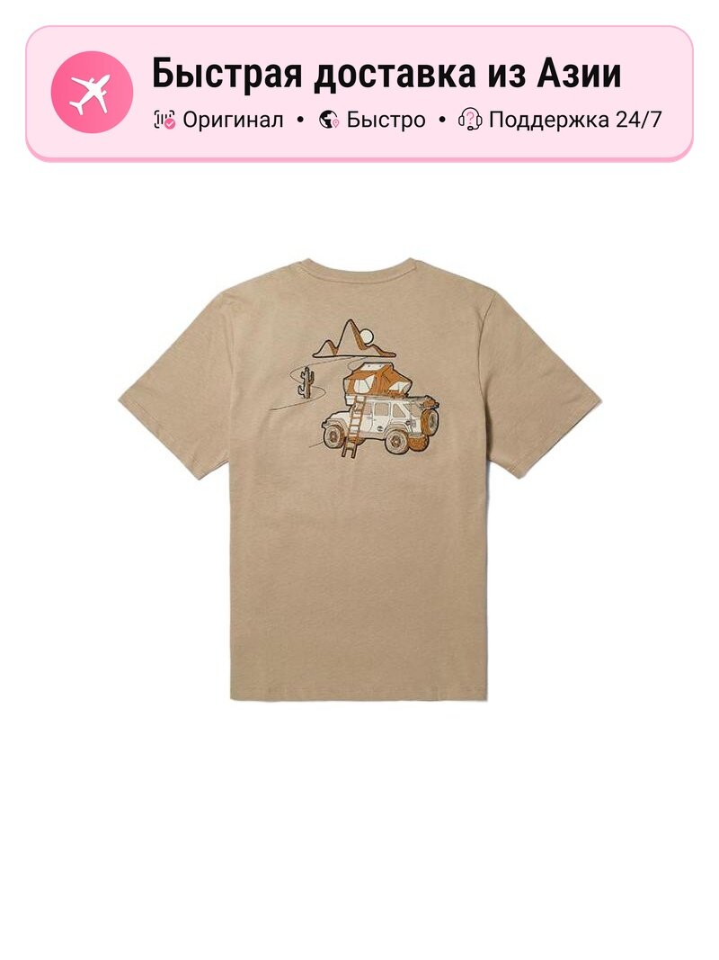 Футболка Timberland Timberland T Shirt