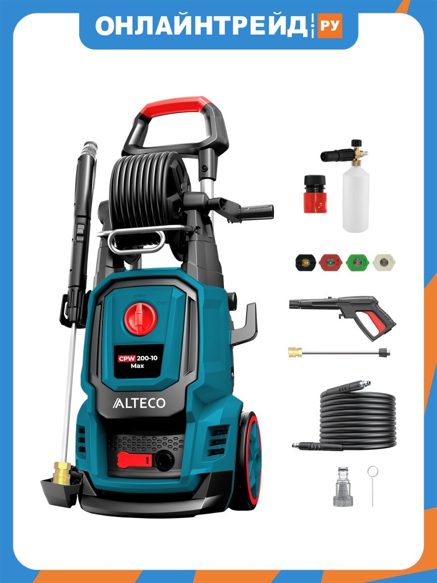 Аппарат высокого давления Alteco CPW 200-10 Max