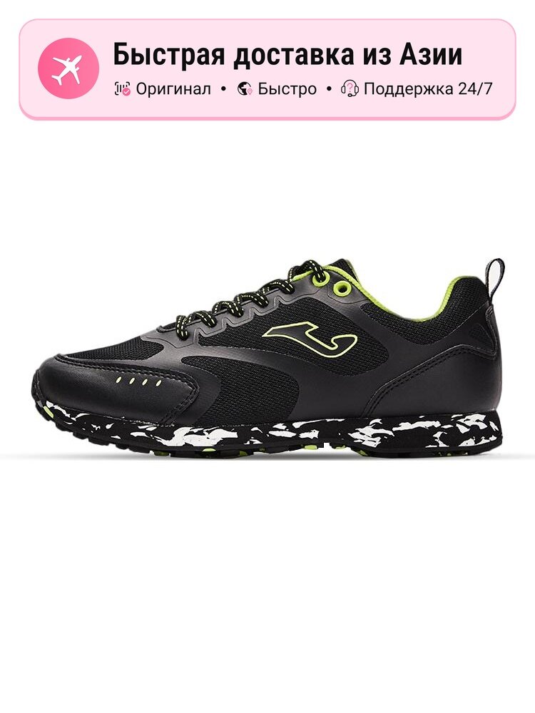 Кроссовки JOMA 446