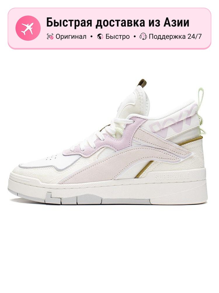 Кроссовки LI-NING Wave Mid Mid-Top