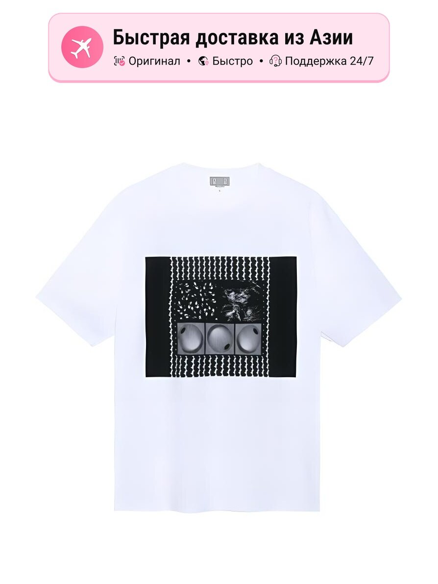 Футболка Cav Empt