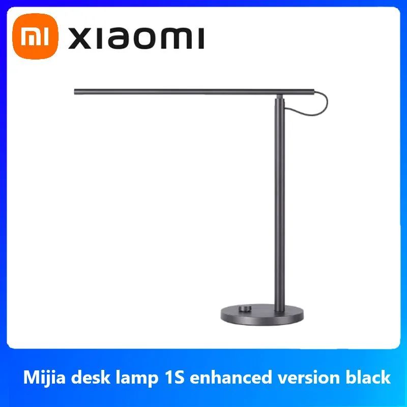 Xiaomi Настольная лампа 1S Enhanced Edition MJTD01SSYL Белый