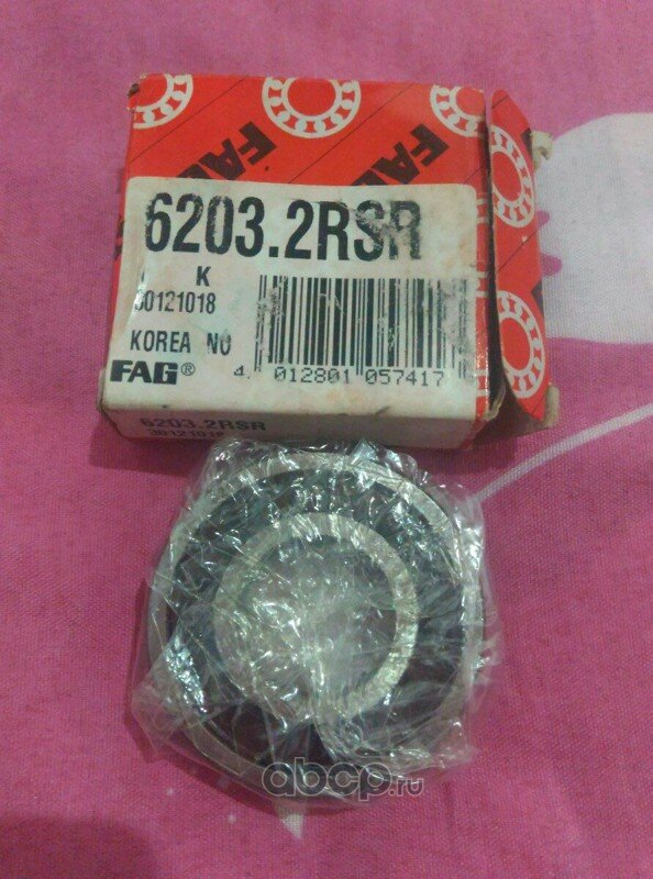 Ступичный подшипник Fag 62032RSR