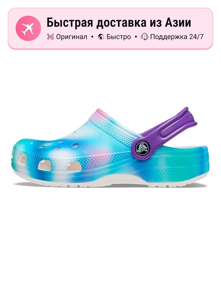 Сандалии Crocs Classic Clog Casual