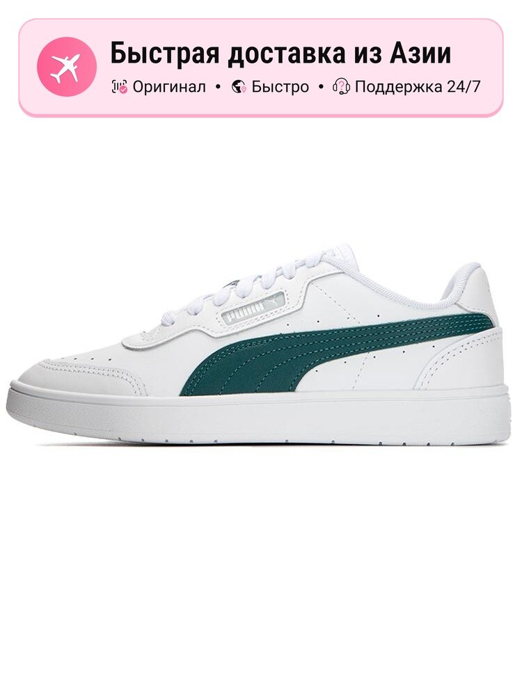 Кроссовки PUMA Court Guard