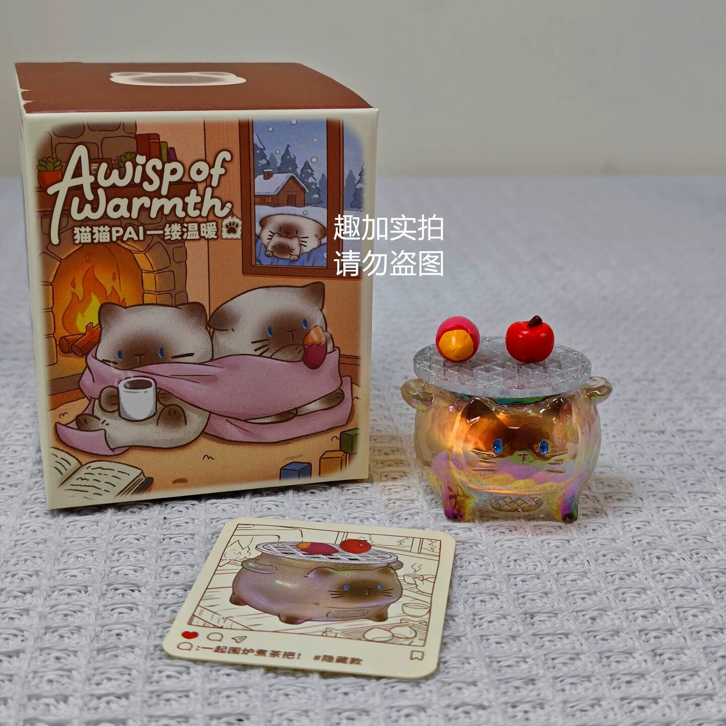 Yeluo Li Princess Blind Box Указанный скрытый персонаж: Уютный Чайный Сбор (1 шт)