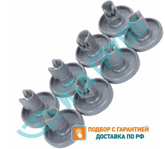 Набор 2шт Ролики (колесики) корзины для посудомоечной машины Electrolux, Zanussi, AEG, комплект 8шт, KM50286965004