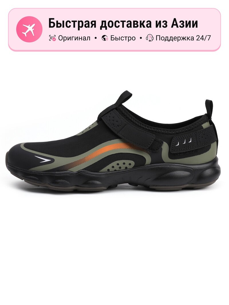 Аквашузы унисекс Camssoo 801561176, черные 43 EU