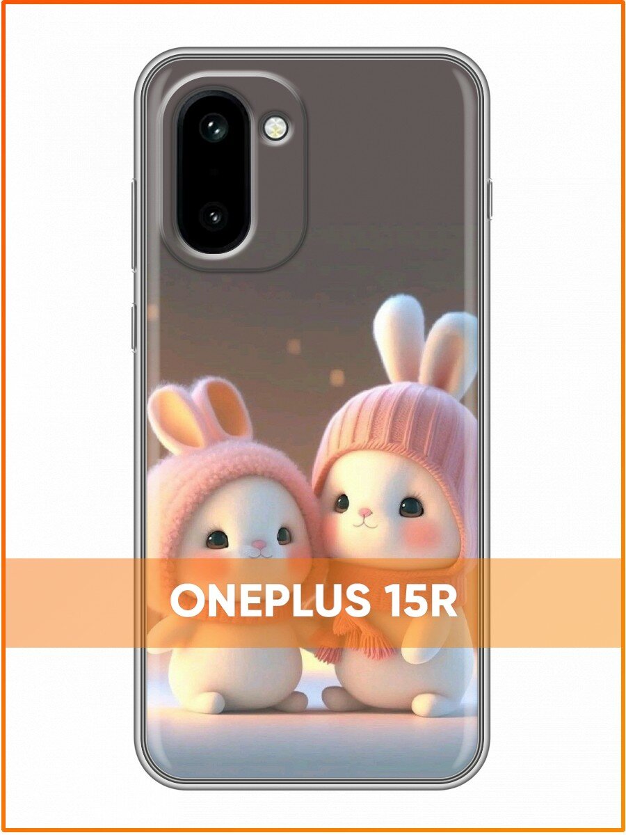 Чехол для OnePlus 15R с принтом для девочек с зайчиками (ВанПлюс 15Р)