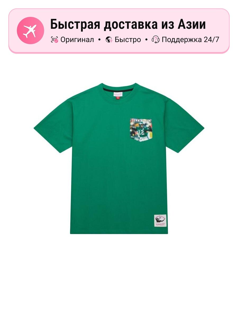 Футболка Mitchell & Ness Green Crew Neck