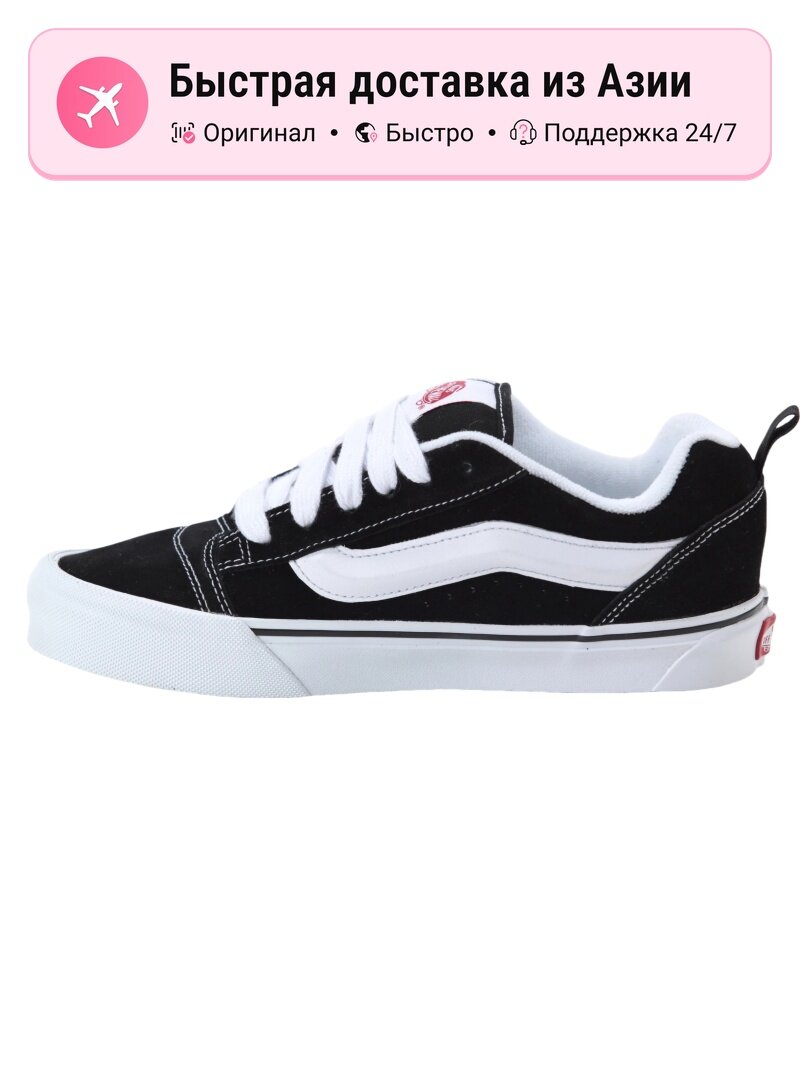 Кроссовки VANS 3MC