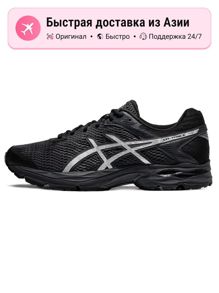 Кроссовки ASICS GEL-FLUX 4