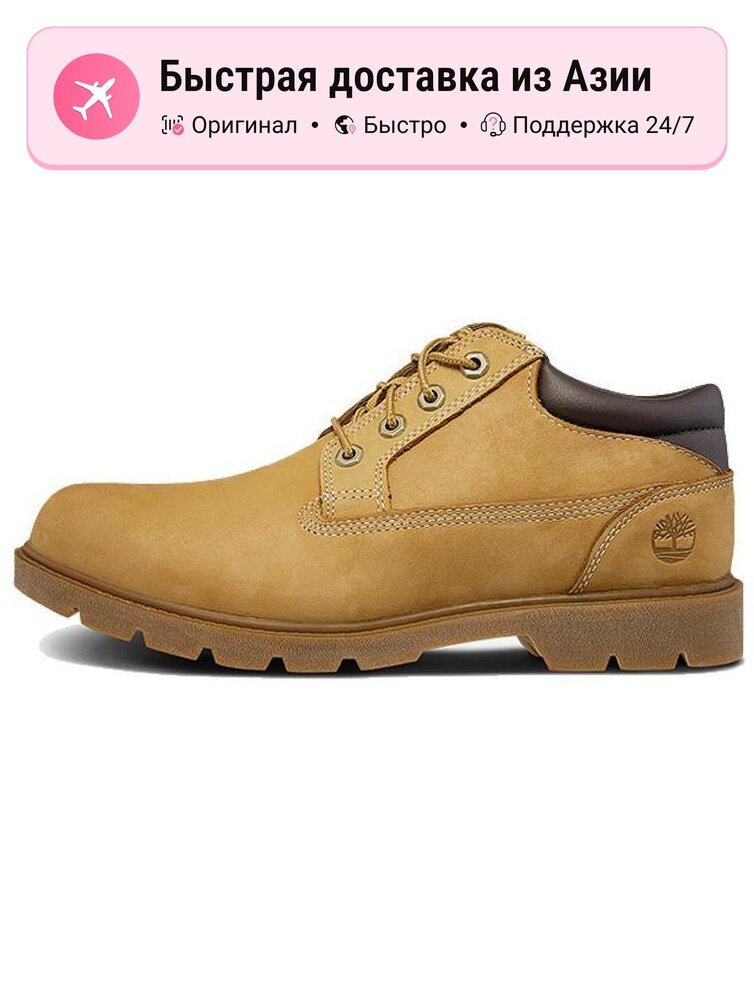 Ботинки тимберленды Timberland CLASSIC ANKLE