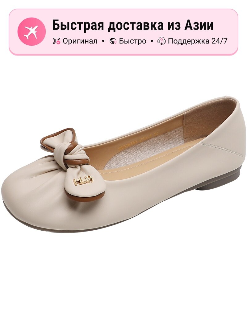 Туфли-перчатки MULINSEN Casual Shoes