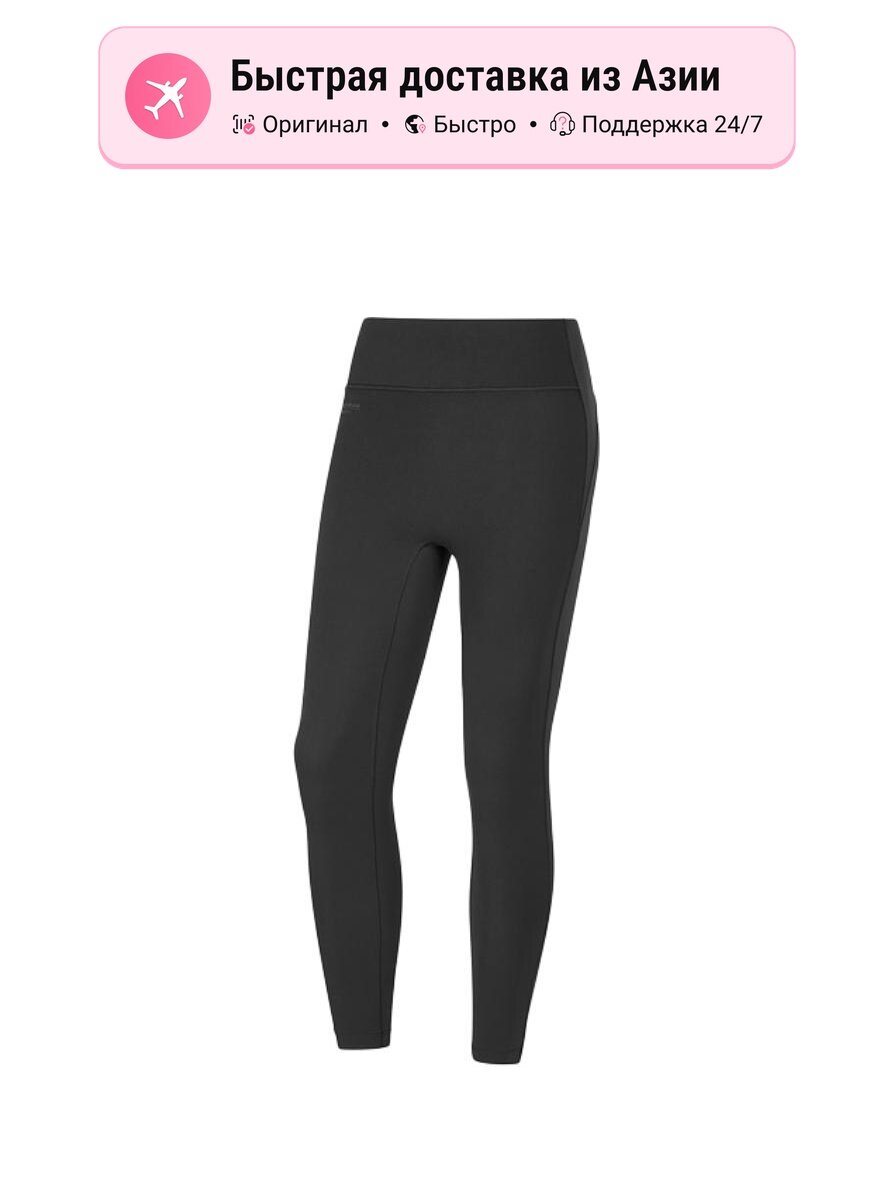 Брюки спортивные SKECHERS Freedom