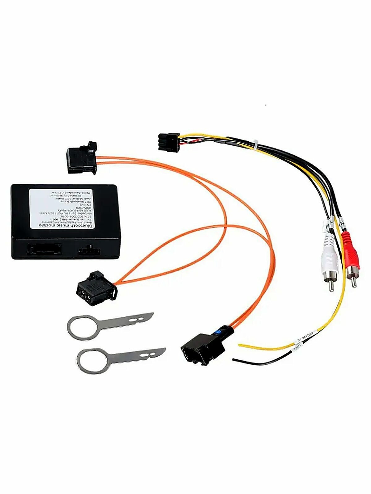 Автомобильный Bluetooth музыкальный вспомогательный аудиовход audio fiber optic decoder box подходит для Audi A6L A8L Q7