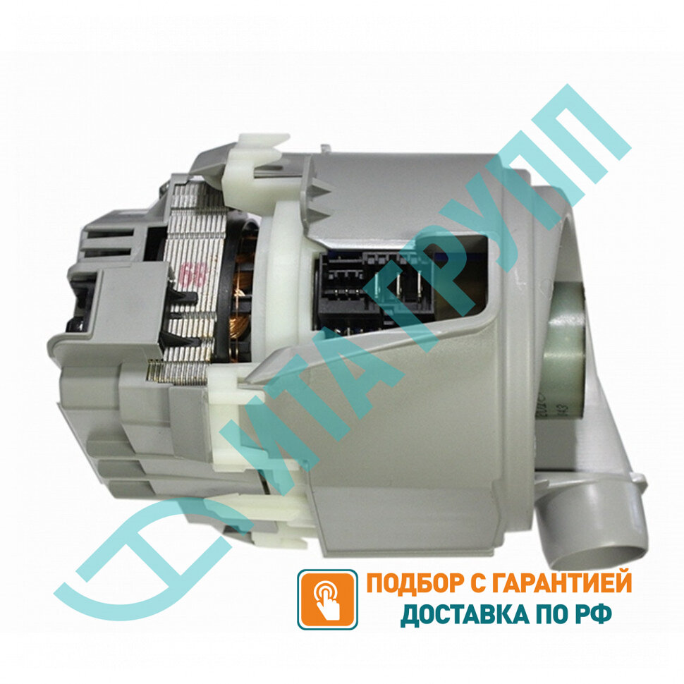 Циркуляционный насос для посудомоечной машины Bosch, Siemens, с ТЭНом, MTR504BO, 654575