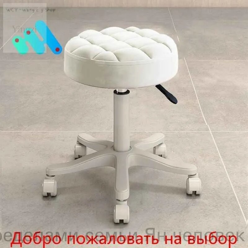 Стул мастера, белый, прозрачный