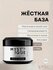 Жесткая база для ногтей прозрачная IRON BASE (30 мл)
