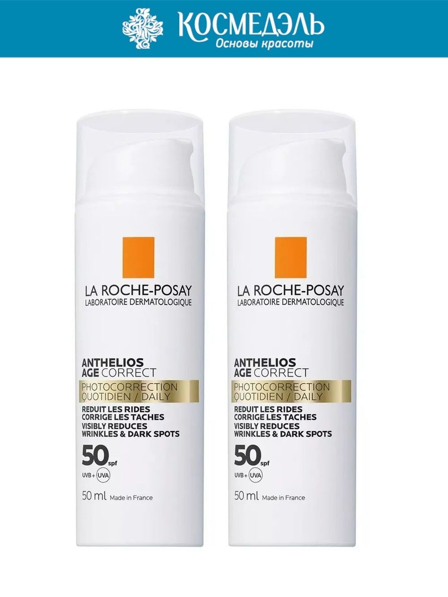 La Roche-Posay Набор Anthelios: Солнцезащитный антивозрастной крем для лица SPF 50/PPD 19, 50 мл х 2 шт
