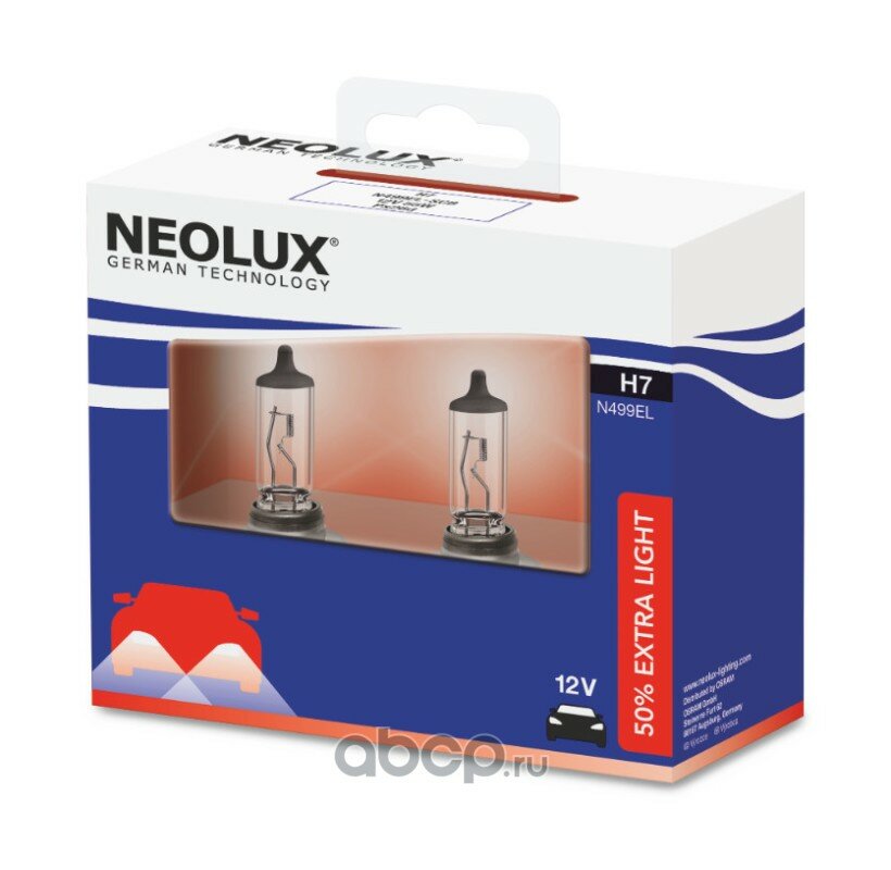 Лампа 12v h7 55w px26d +50% 1500лм бокс (2шт.) extra light neolux NEOLUX N499EL2SCB