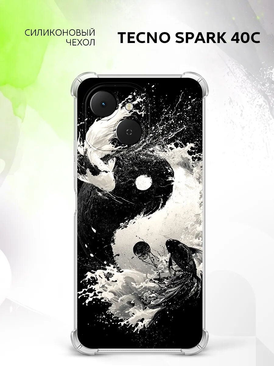 Чехол на Tecno Spark 40C, Техно Спарк 40С, с защитой углов, с рисунком