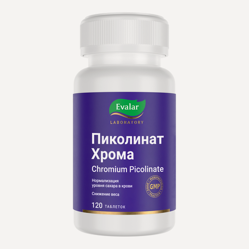 Изображение товара Пиколинат хрома, 250 мкг, 120 таблеток, Evalar Laboratory